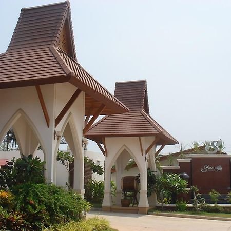 Samui Home & Resort Bophut Exteriör bild